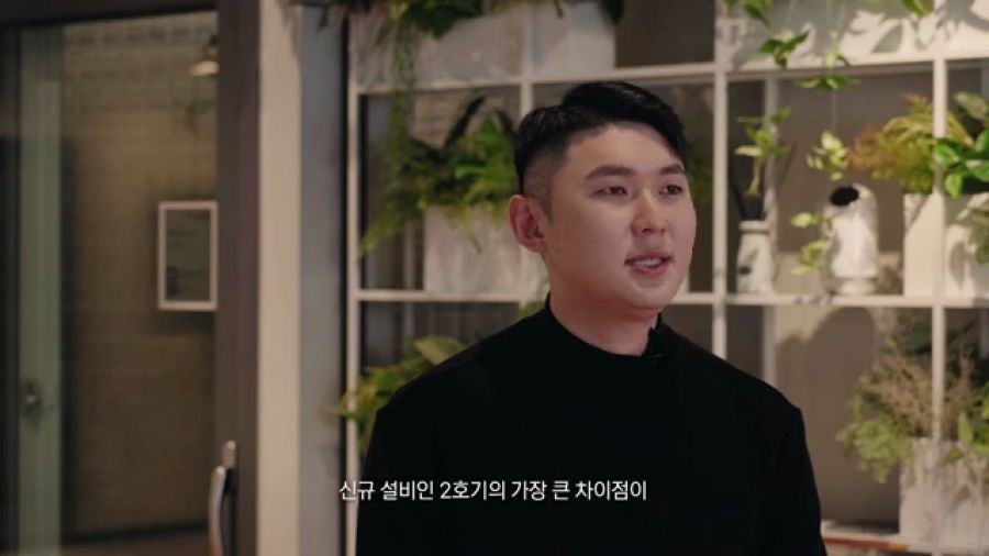 칸스톤 신규 설비 2호기 이야기를 전하는 담당자 — 기업 인터뷰영상 제작
