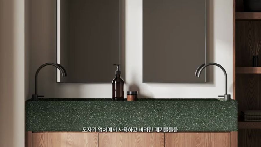 칸스톤 엔지니어드 스톤 세면대 상판 — 현대 L&C 브랜드 인터뷰영상