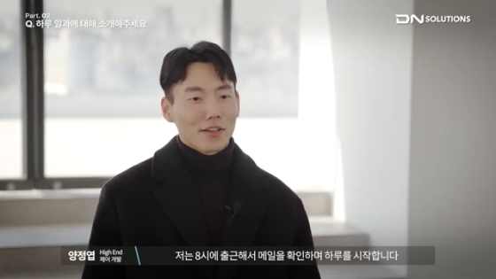 질문에 자연스럽게 답하는 실무자 — 직무소개 인터뷰영상 제작